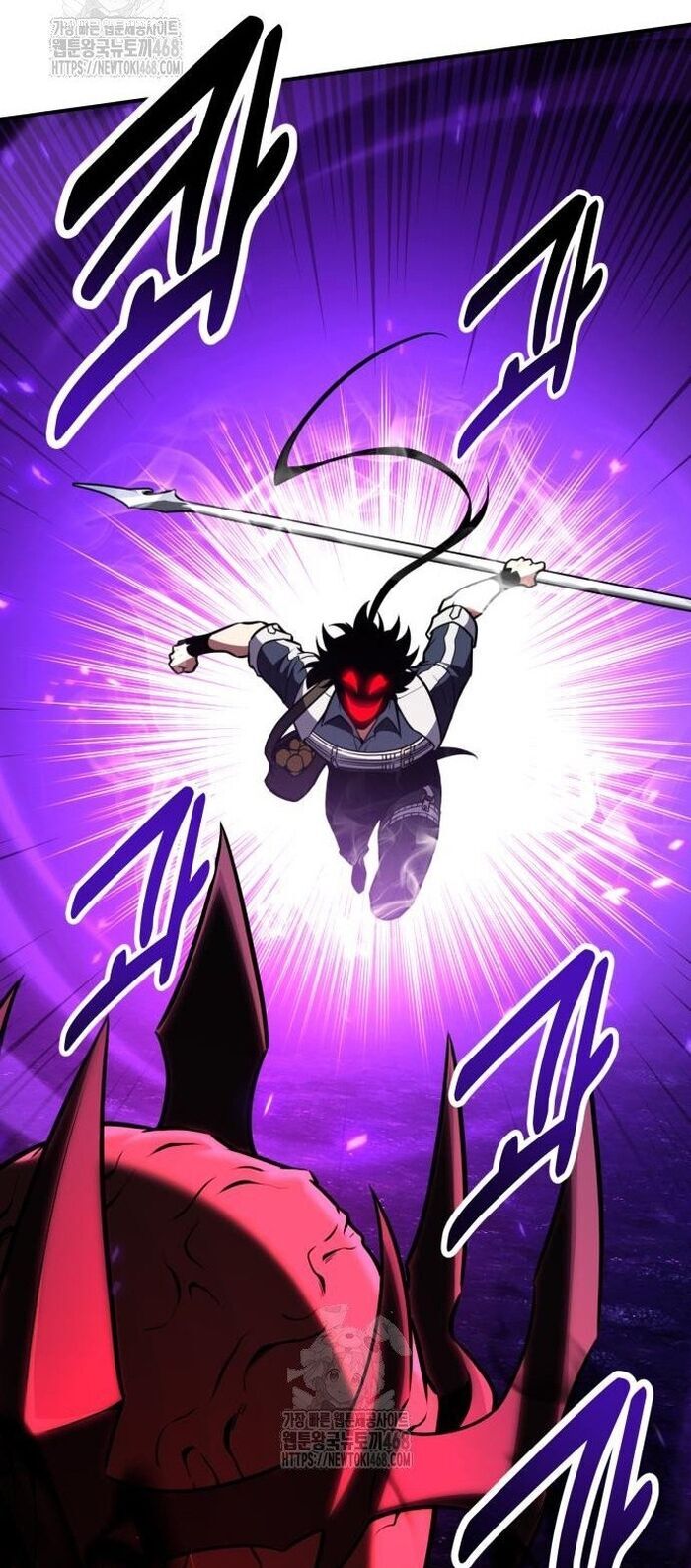 Tôi Đã Giết Tuyển Thủ Học Viện Chapter 92 - Trang 2