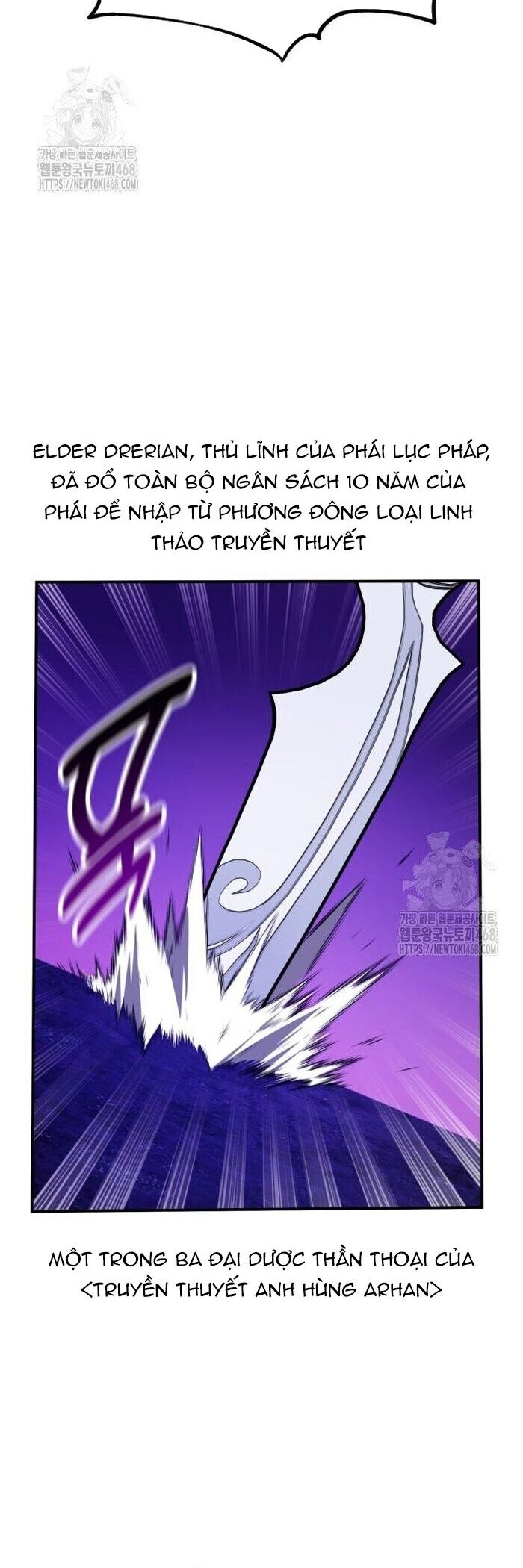 Tôi Đã Giết Tuyển Thủ Học Viện Chapter 92 - Trang 2