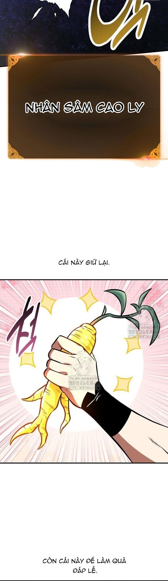 Tôi Đã Giết Tuyển Thủ Học Viện Chapter 92 - Trang 2