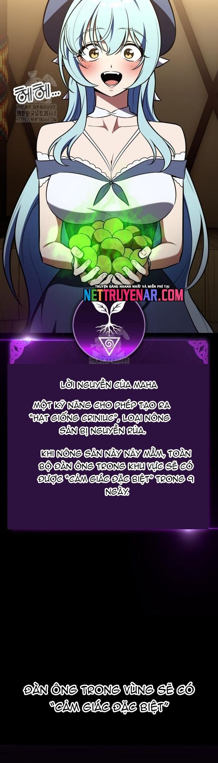 Tôi Đã Giết Tuyển Thủ Học Viện Chapter 92 - Trang 2