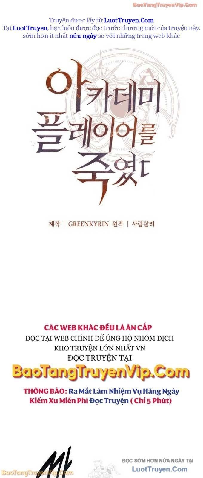 Tôi Đã Giết Tuyển Thủ Học Viện Chapter 93 - Trang 2