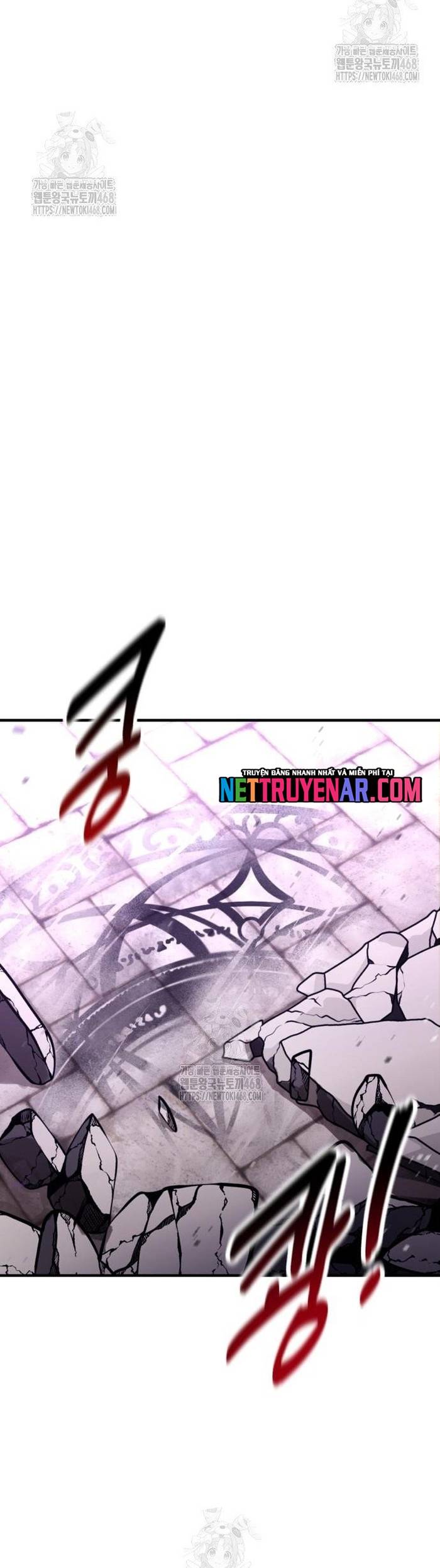 Tôi Đã Giết Tuyển Thủ Học Viện Chapter 95 - Trang 2