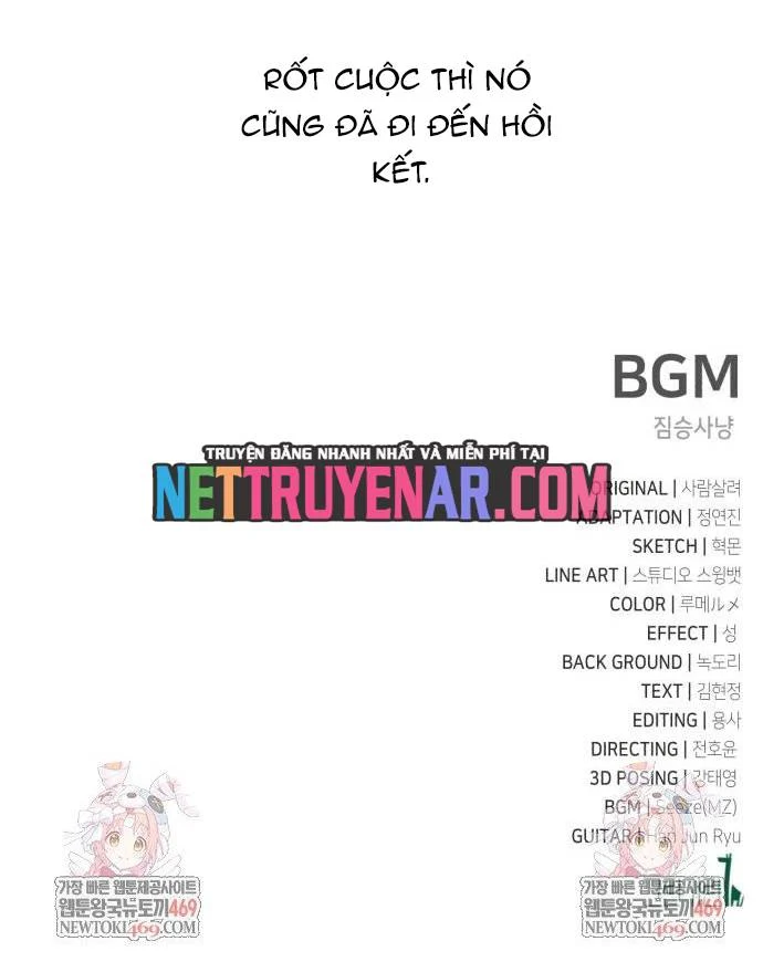 Tôi Đã Giết Tuyển Thủ Học Viện Chapter 98 - Trang 2