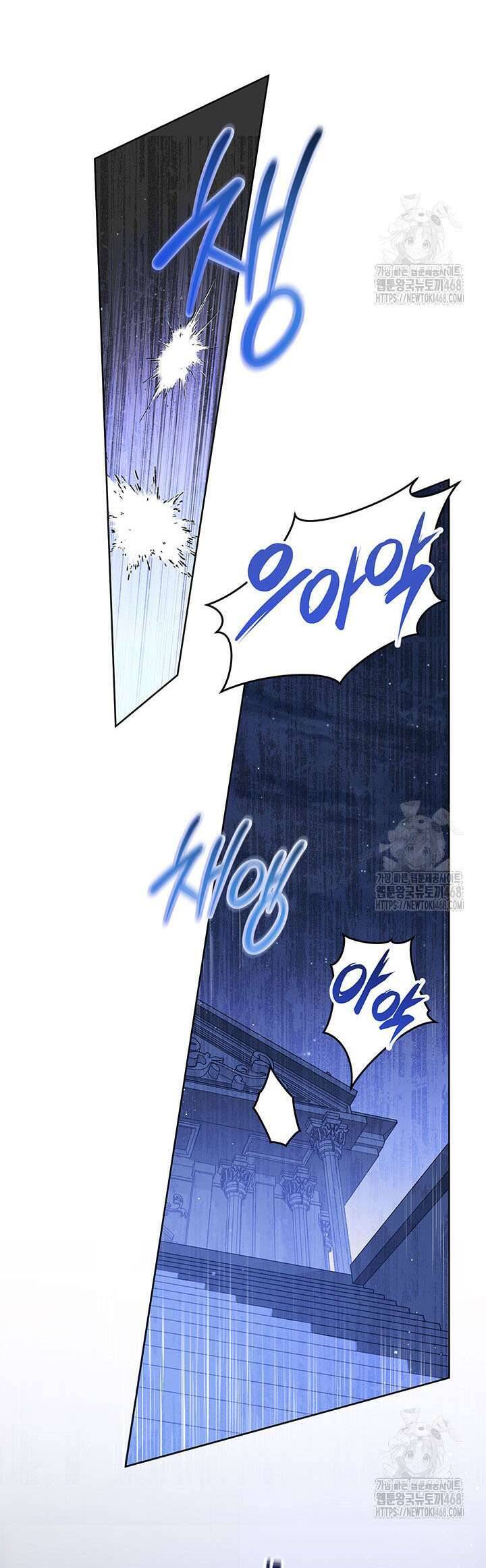 Tôi Đã Nuôi Dạy Em Gái Mình Một Cách Hoàn Hảo Chapter 92 42