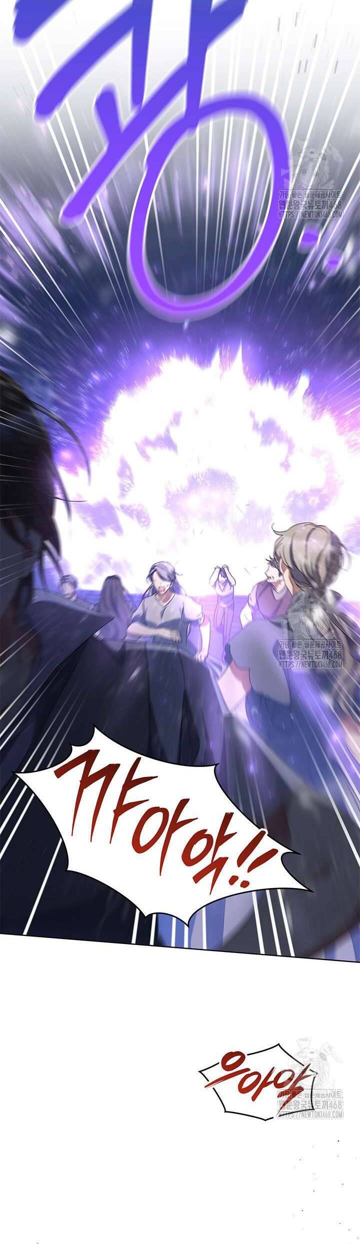 Tôi Đã Nuôi Dạy Em Gái Mình Một Cách Hoàn Hảo Chapter 93 6
