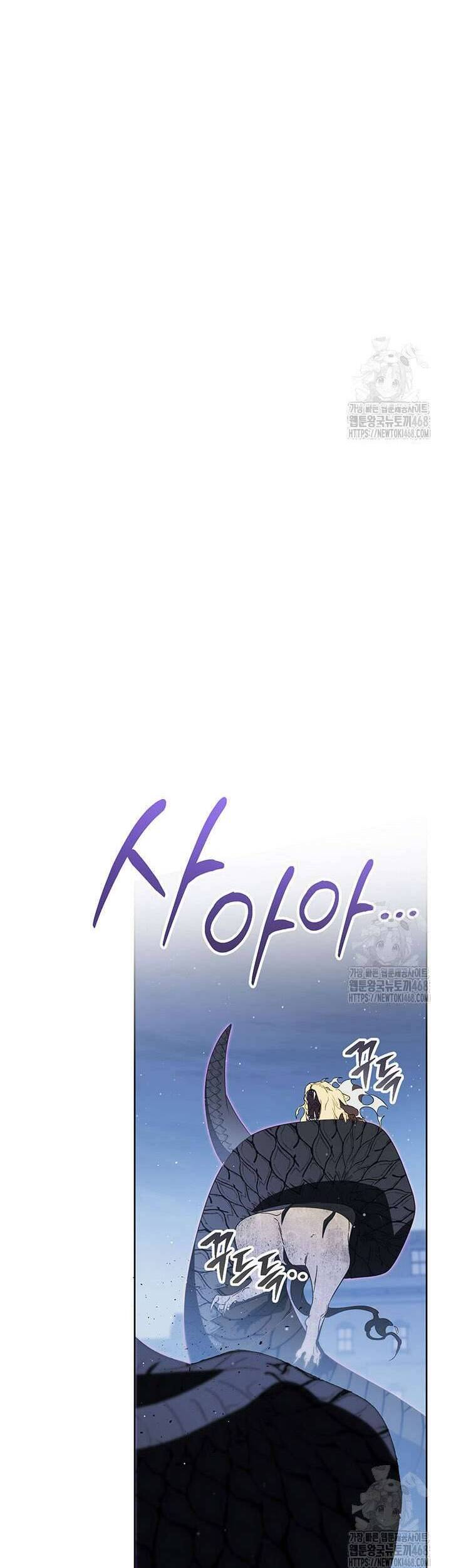 Tôi Đã Nuôi Dạy Em Gái Mình Một Cách Hoàn Hảo Chapter 93 41