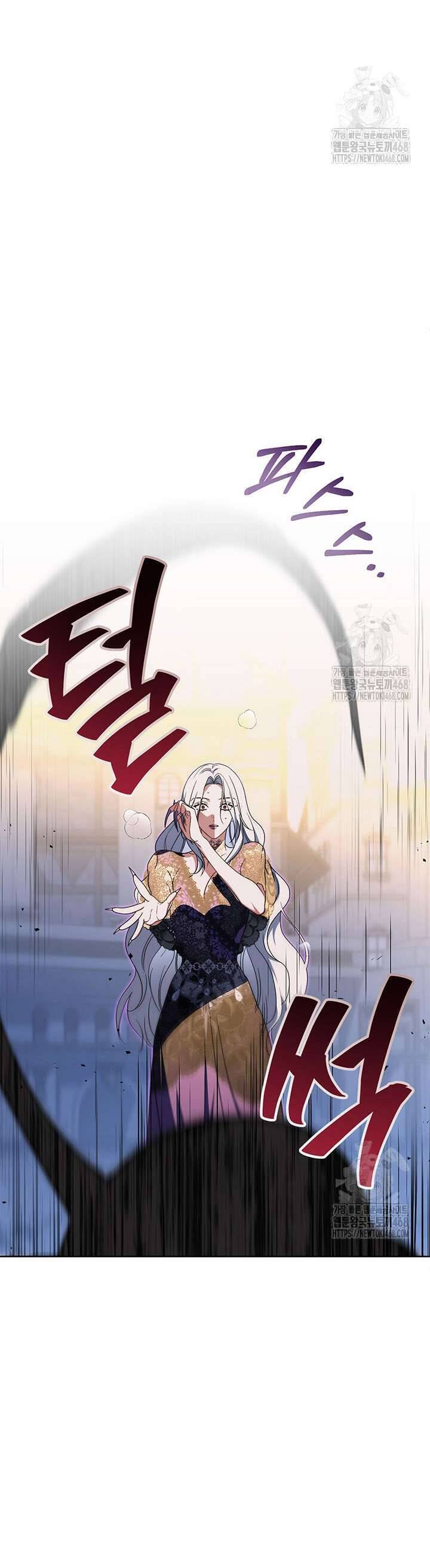Tôi Đã Nuôi Dạy Em Gái Mình Một Cách Hoàn Hảo Chapter 94 5