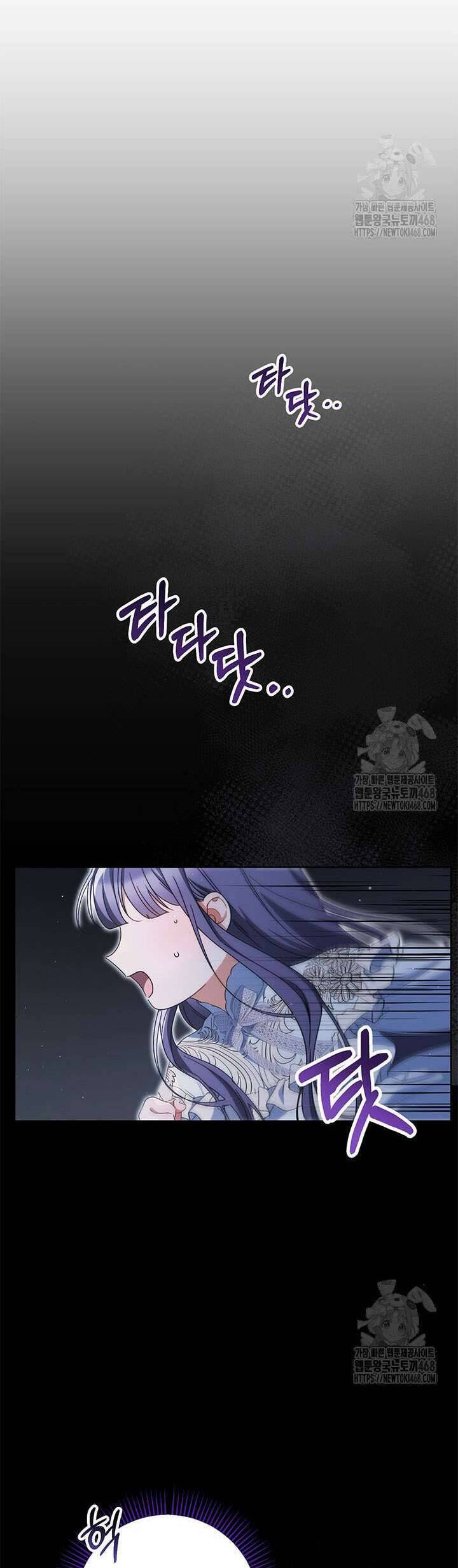 Tôi Đã Nuôi Dạy Em Gái Mình Một Cách Hoàn Hảo Chapter 94 30