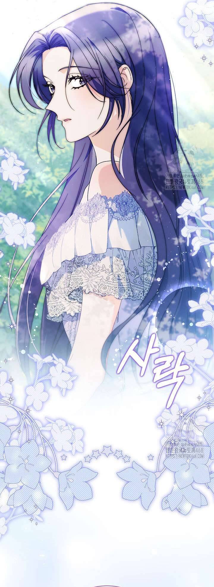 Tôi Đã Nuôi Dạy Em Gái Mình Một Cách Hoàn Hảo Chapter 94 60