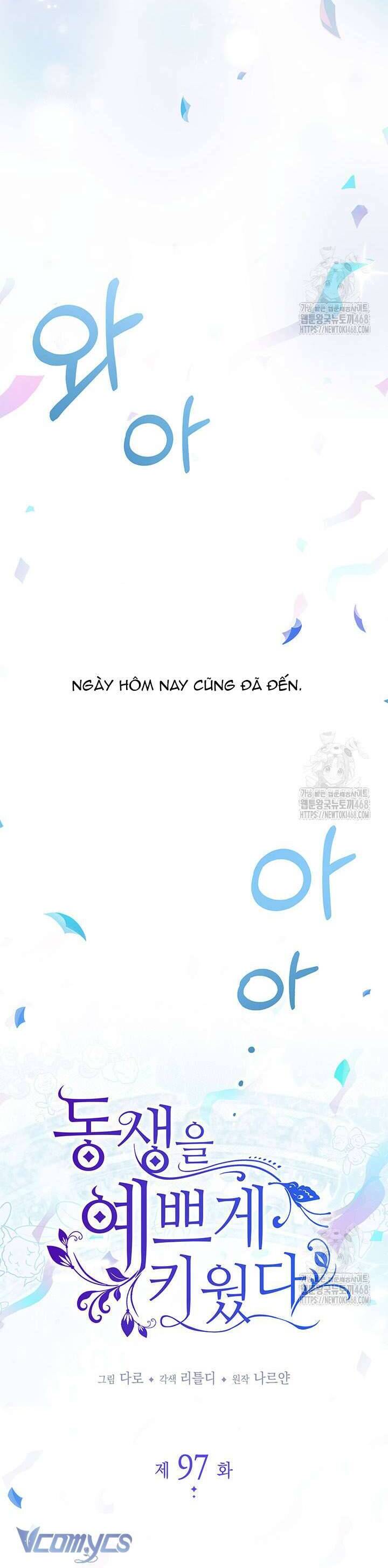 Tôi Đã Nuôi Dạy Em Gái Mình Một Cách Hoàn Hảo Chapter 97 11
