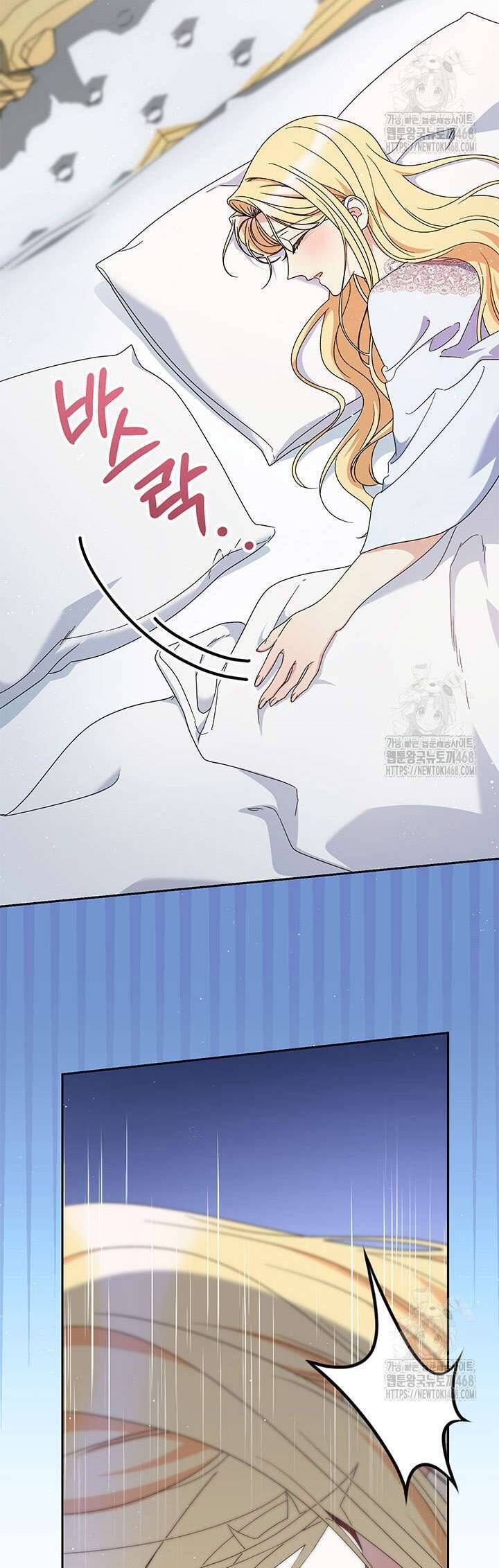 Tôi Đã Nuôi Dạy Em Gái Mình Một Cách Hoàn Hảo Chapter 97 27