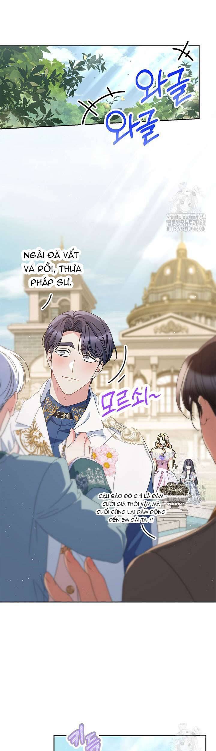 Tôi Đã Nuôi Dạy Em Gái Mình Một Cách Hoàn Hảo Chapter 97 57