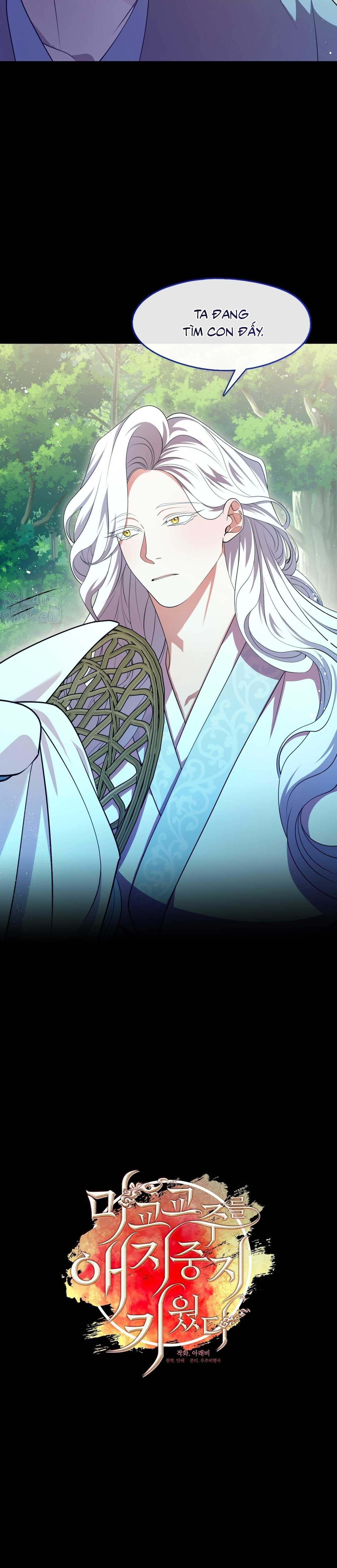 Tôi đã Nuôi Dạy Thủ Lĩnh Giáo Phái ác Ma Chapter 68 SS2 - Trang 3