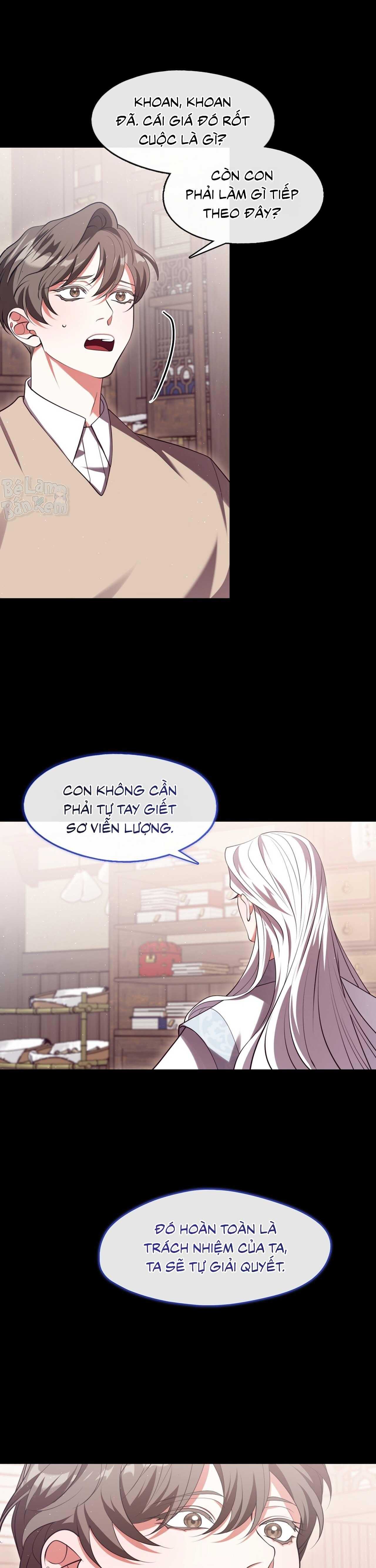 Tôi đã Nuôi Dạy Thủ Lĩnh Giáo Phái ác Ma Chapter 68 SS2 - Trang 3
