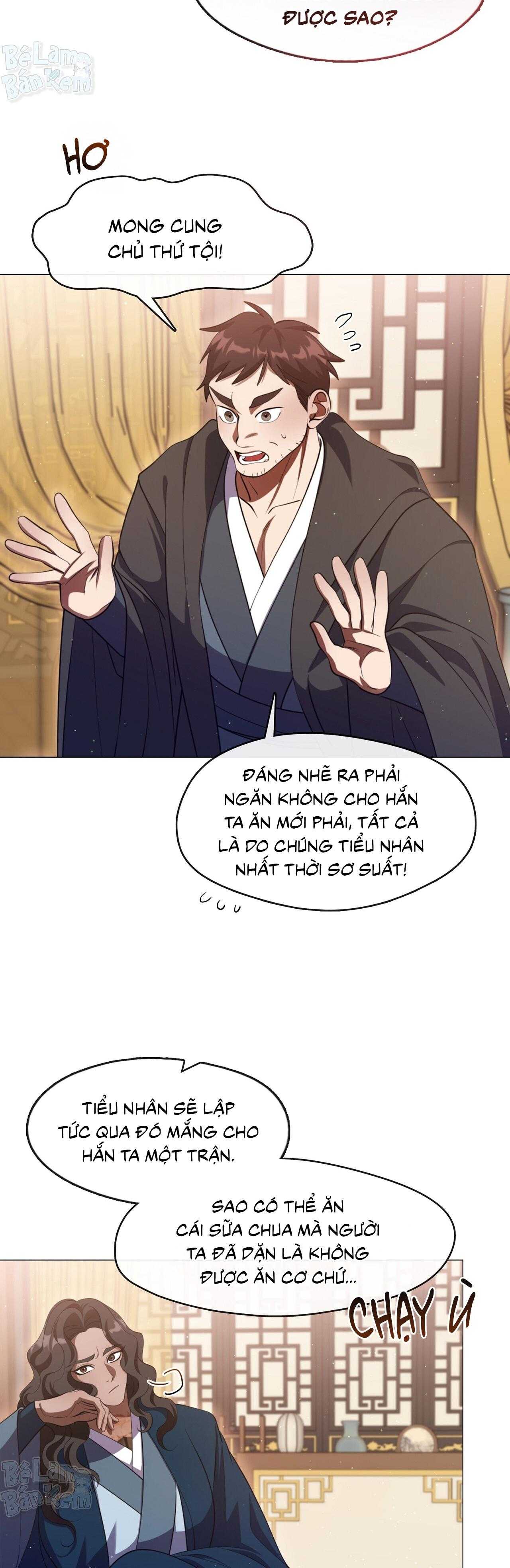 Tôi đã Nuôi Dạy Thủ Lĩnh Giáo Phái ác Ma Chapter 71 - Trang 3