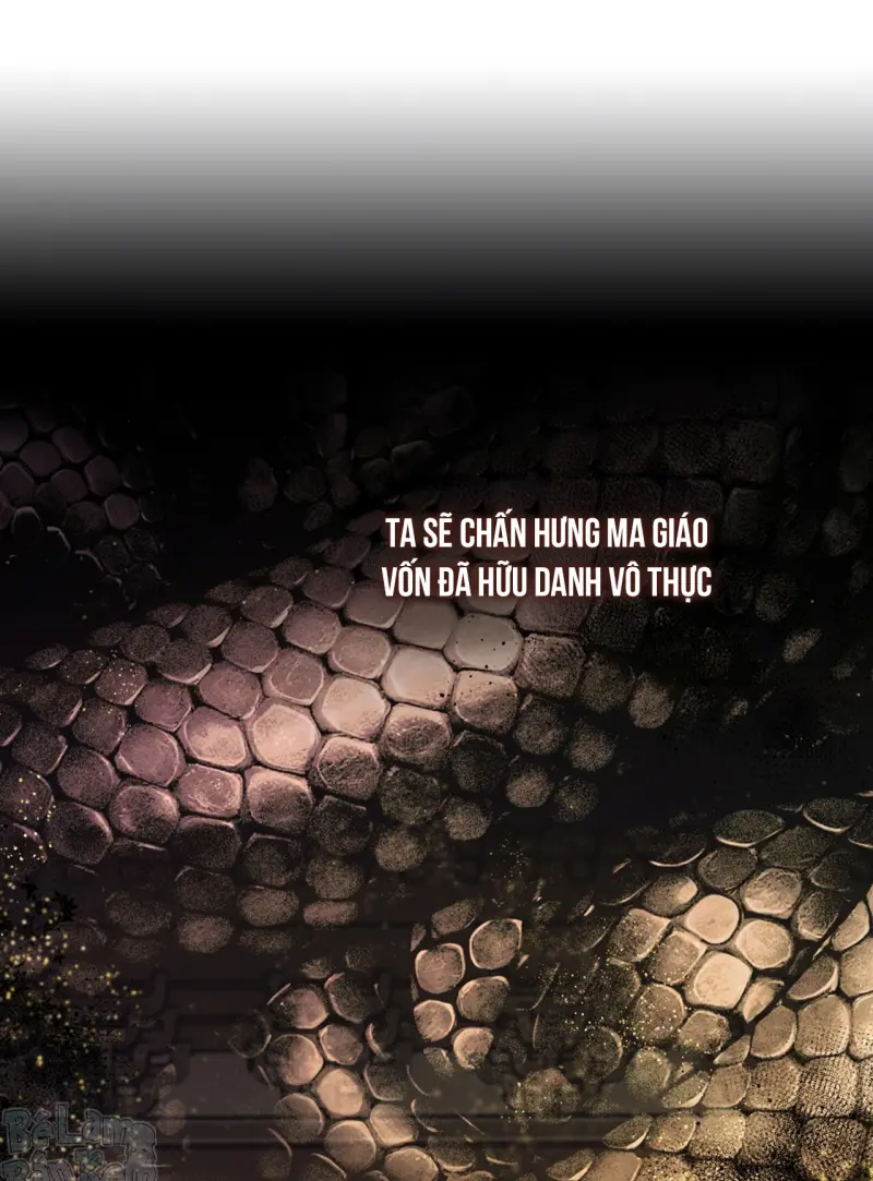Tôi đã Nuôi Dạy Thủ Lĩnh Giáo Phái ác Ma Chapter 76 - Trang 3