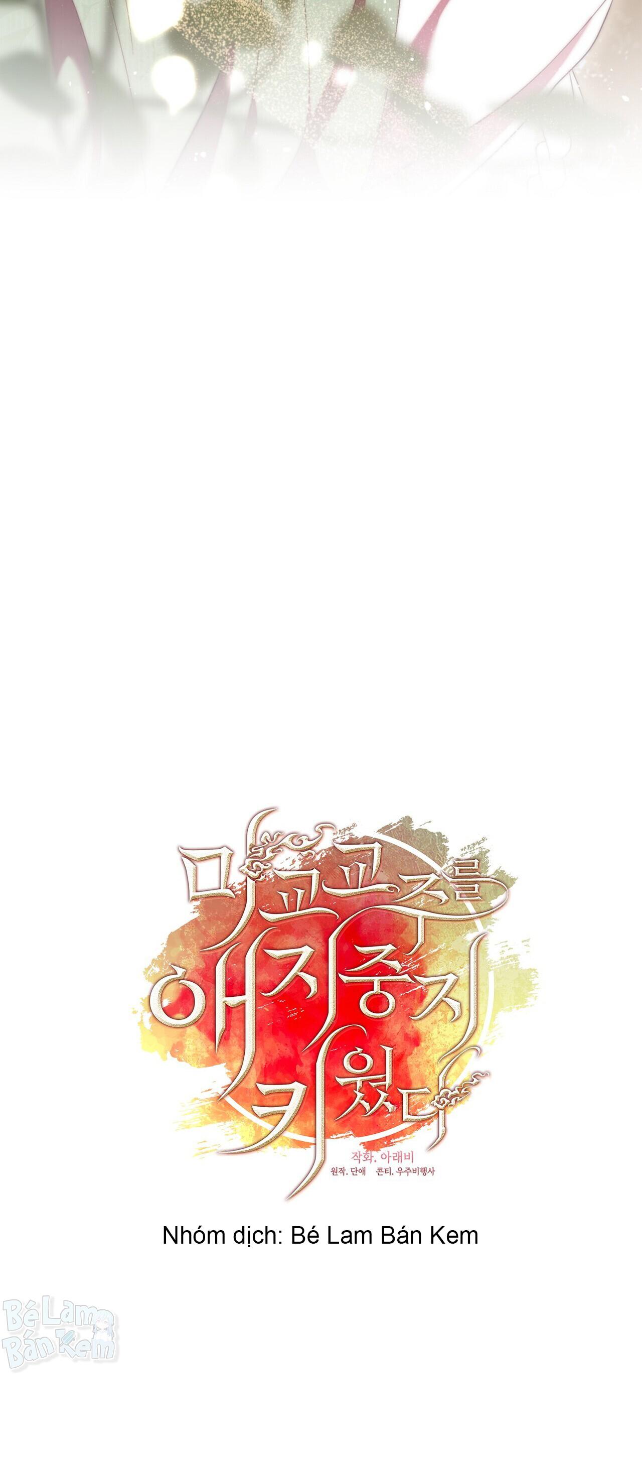 Tôi đã Nuôi Dạy Thủ Lĩnh Giáo Phái ác Ma Chapter 81 - Trang 3