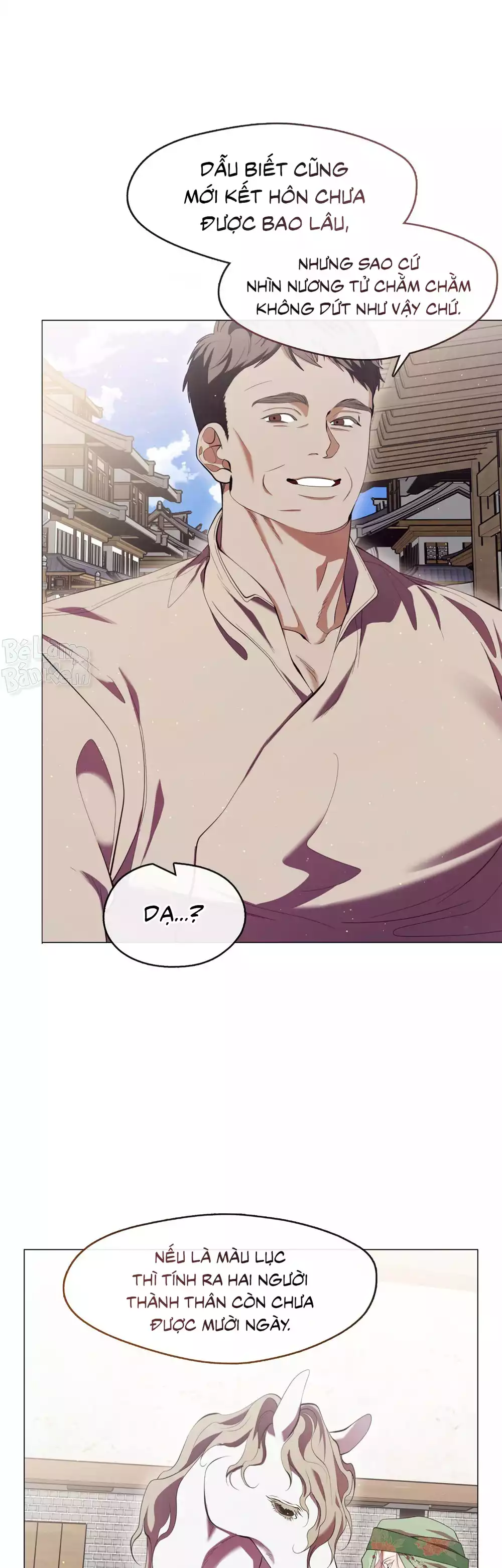 Tôi đã Nuôi Dạy Thủ Lĩnh Giáo Phái ác Ma Chapter 82 - Trang 2