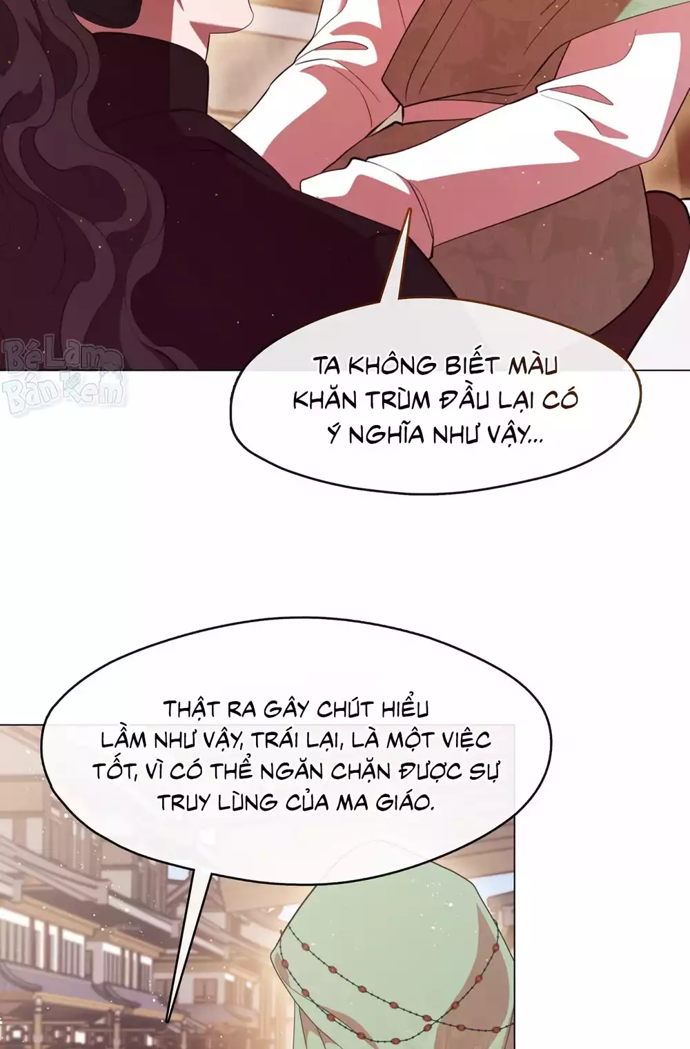 Tôi đã Nuôi Dạy Thủ Lĩnh Giáo Phái ác Ma Chapter 82 - Trang 2