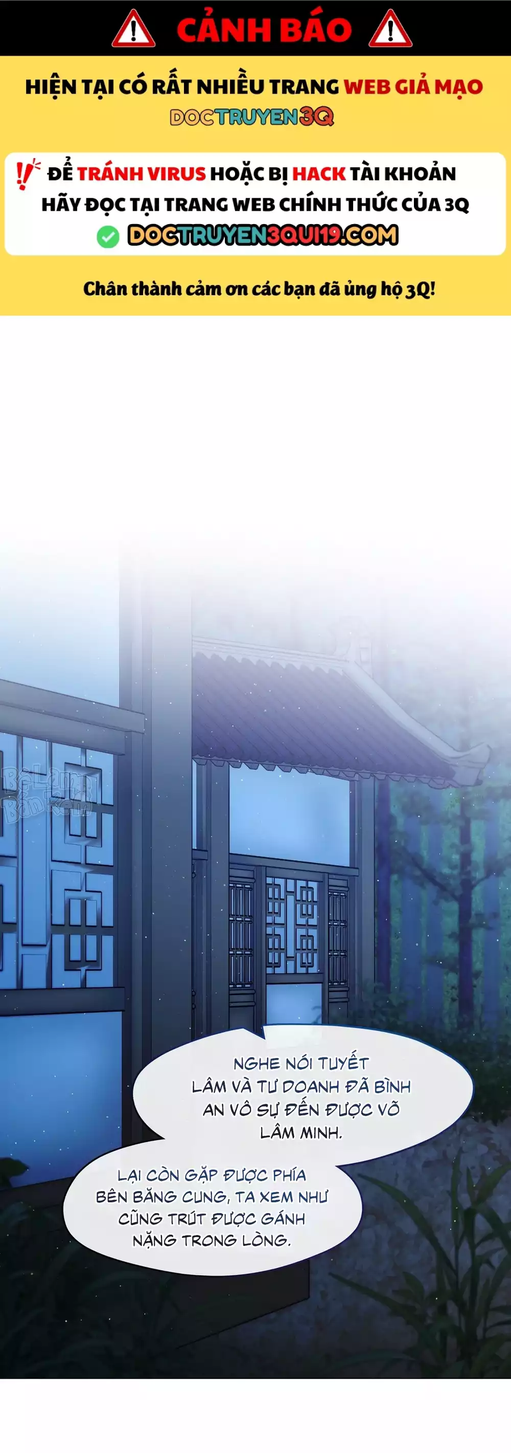 Tôi đã Nuôi Dạy Thủ Lĩnh Giáo Phái ác Ma Chapter 83 - Trang 2