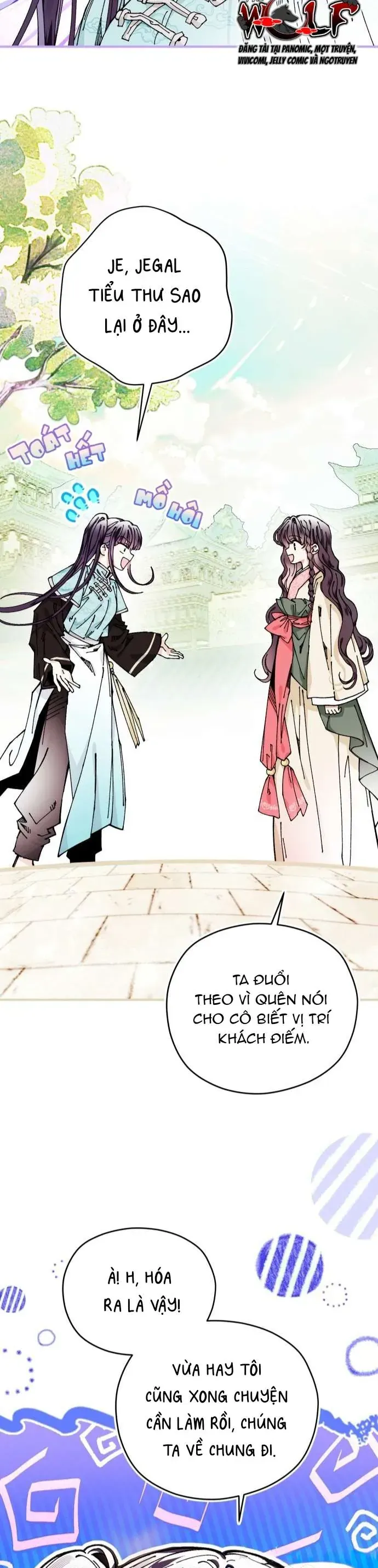 Tôi Đã Nuôi Dưỡng Nam Phụ Phản Diện Chapter 31 17