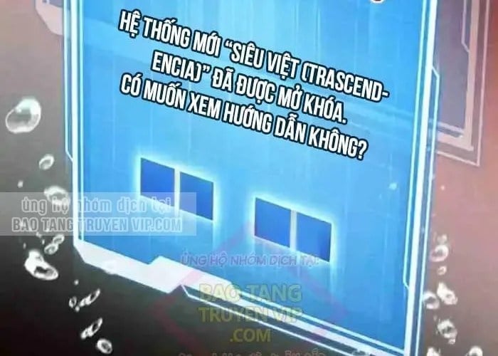Tôi Đã Trở Thành Quái Vật Không Gian Chapter 65 - Trang 2