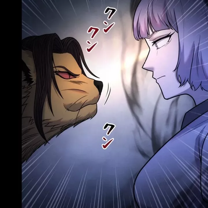 Tôi Đã Trở Thành Quái Vật Không Gian Chapter 74 - Trang 2