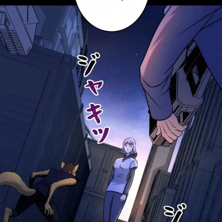 Tôi Đã Trở Thành Quái Vật Không Gian Chapter 74 - Trang 2