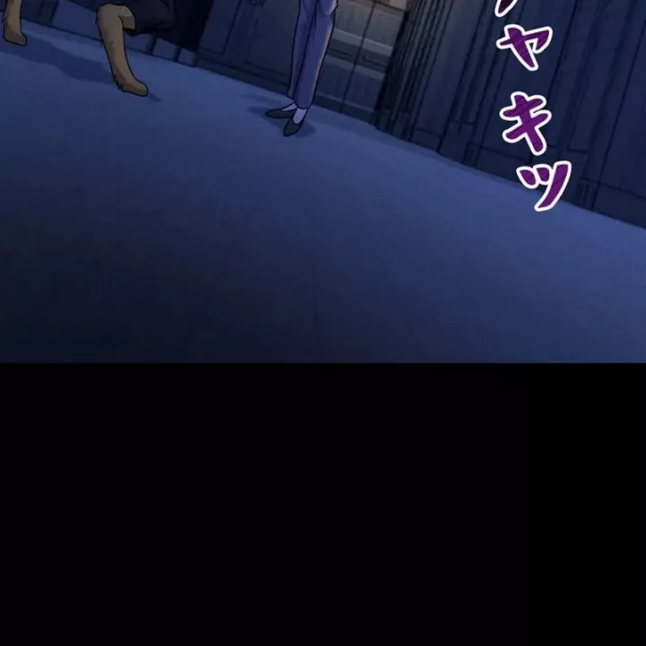 Tôi Đã Trở Thành Quái Vật Không Gian Chapter 74 - Trang 2