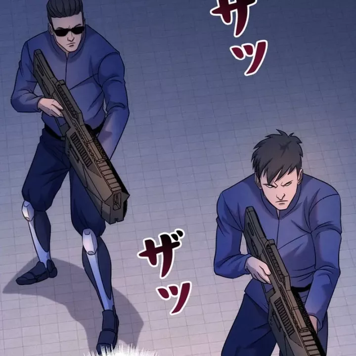 Tôi Đã Trở Thành Quái Vật Không Gian Chapter 74 - Trang 2