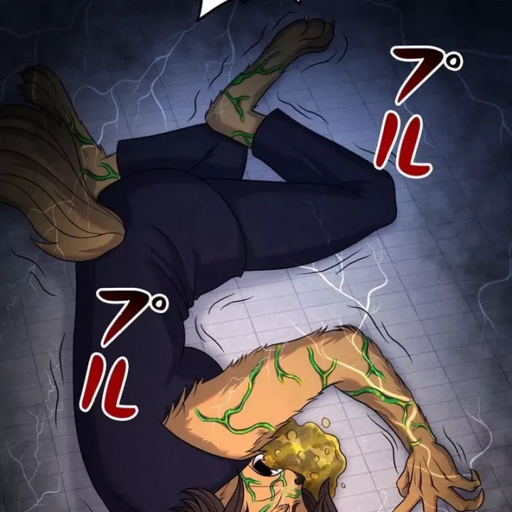 Tôi Đã Trở Thành Quái Vật Không Gian Chapter 74 - Trang 2