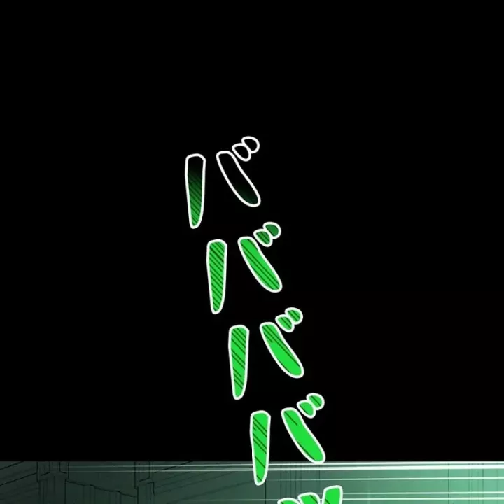 Tôi Đã Trở Thành Quái Vật Không Gian Chapter 74 - Trang 2