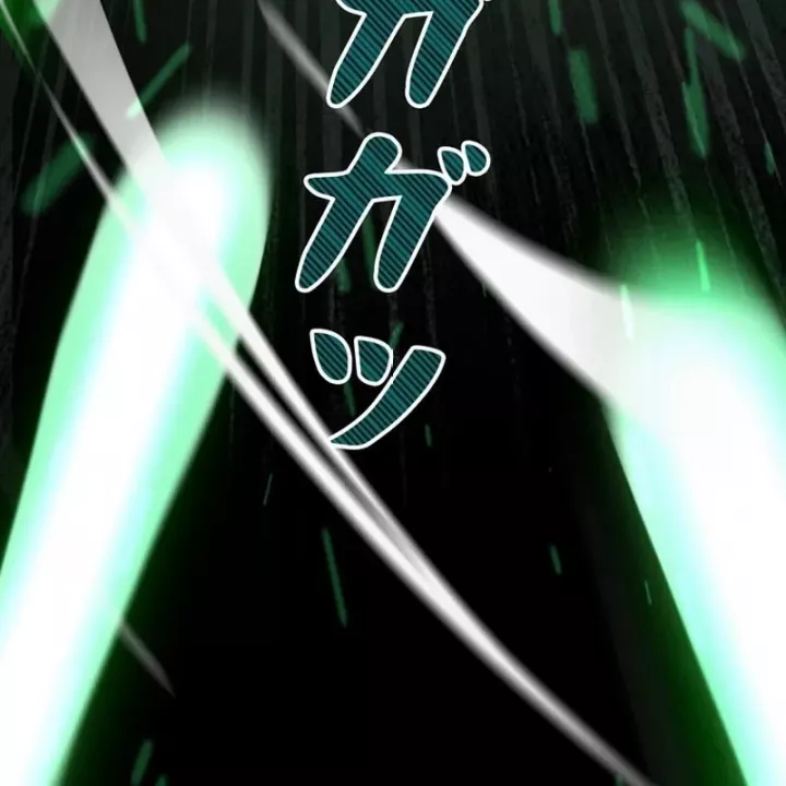 Tôi Đã Trở Thành Quái Vật Không Gian Chapter 74 - Trang 2