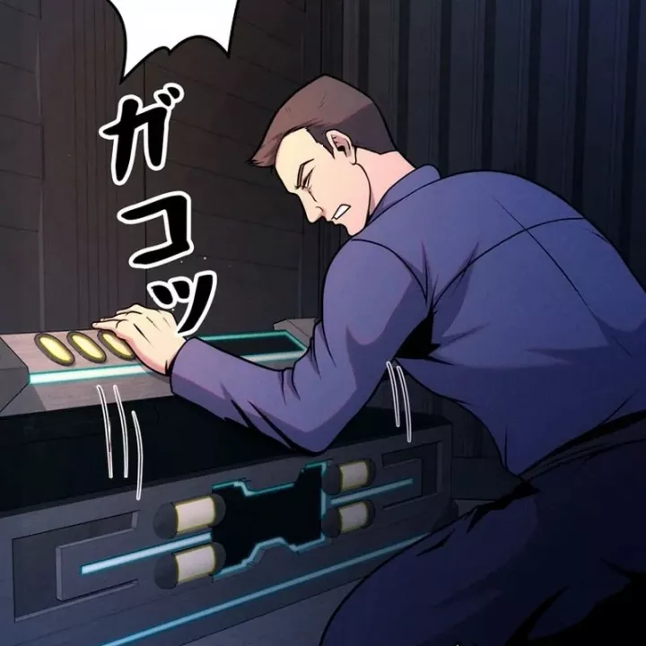 Tôi Đã Trở Thành Quái Vật Không Gian Chapter 74 - Trang 2