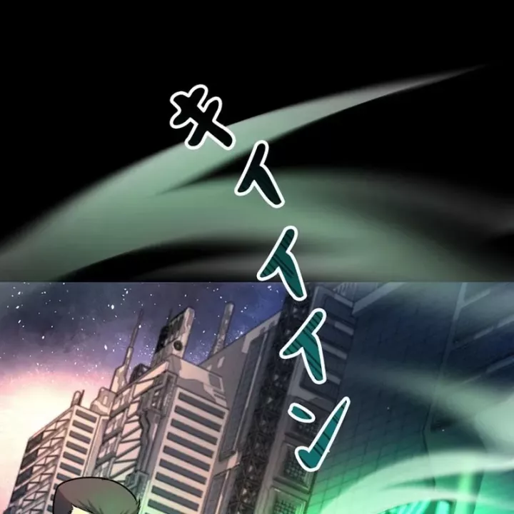 Tôi Đã Trở Thành Quái Vật Không Gian Chapter 74 - Trang 2