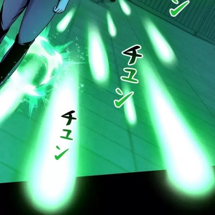 Tôi Đã Trở Thành Quái Vật Không Gian Chapter 74 - Trang 2