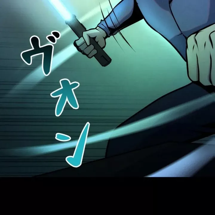 Tôi Đã Trở Thành Quái Vật Không Gian Chapter 74 - Trang 2