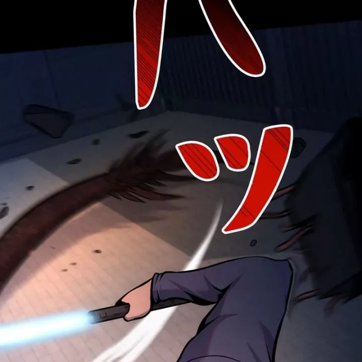 Tôi Đã Trở Thành Quái Vật Không Gian Chapter 74 - Trang 2