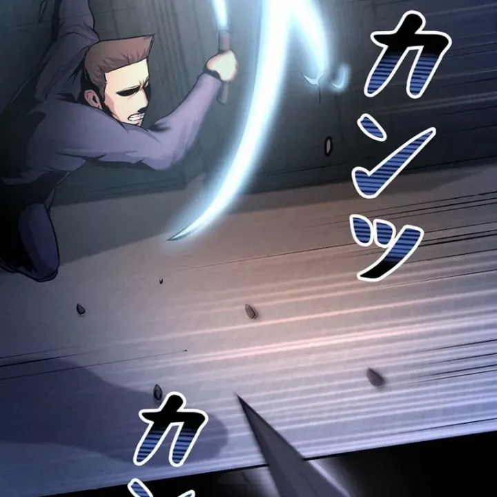 Tôi Đã Trở Thành Quái Vật Không Gian Chapter 74 - Trang 2