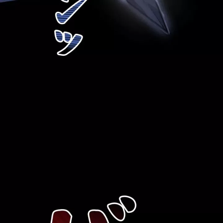 Tôi Đã Trở Thành Quái Vật Không Gian Chapter 74 - Trang 2