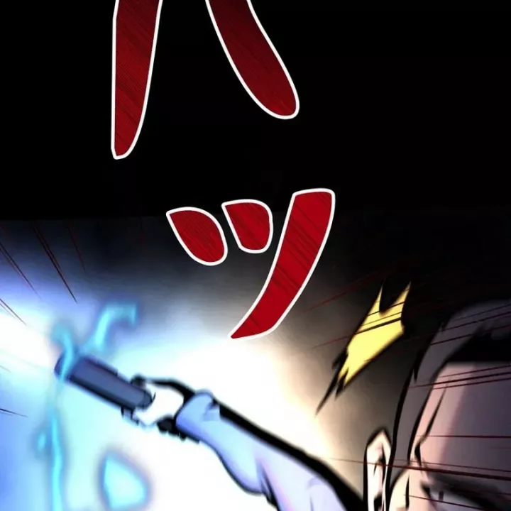 Tôi Đã Trở Thành Quái Vật Không Gian Chapter 74 - Trang 2