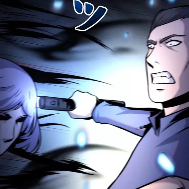 Tôi Đã Trở Thành Quái Vật Không Gian Chapter 74 - Trang 2