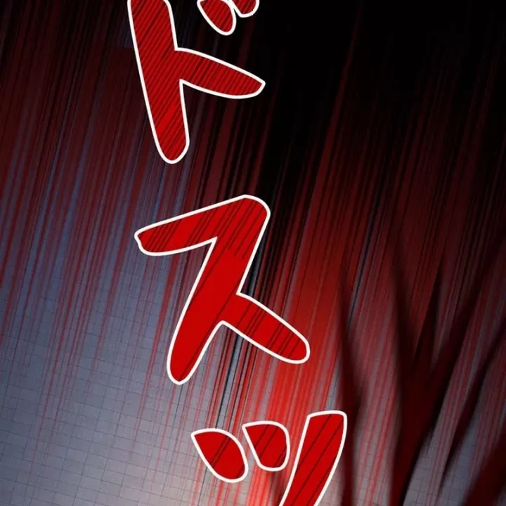 Tôi Đã Trở Thành Quái Vật Không Gian Chapter 74 - Trang 2