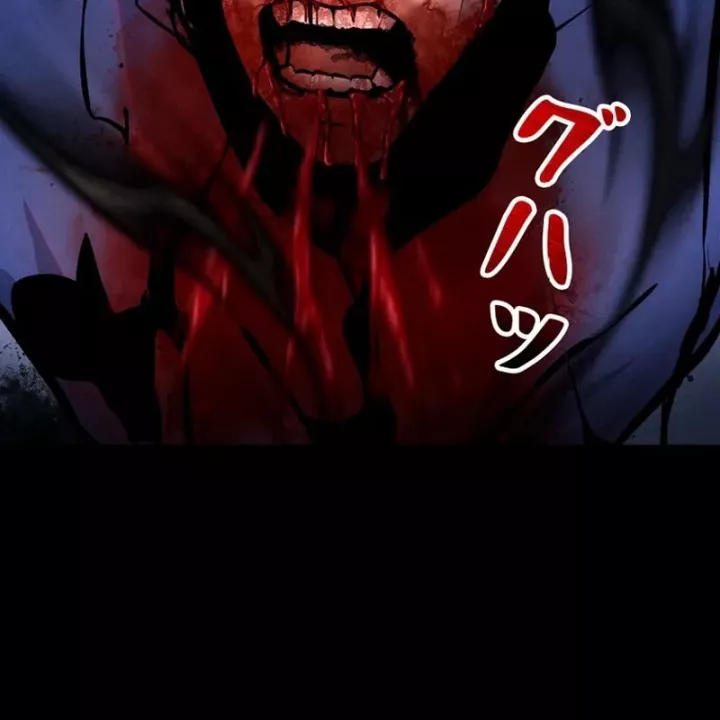 Tôi Đã Trở Thành Quái Vật Không Gian Chapter 74 - Trang 2