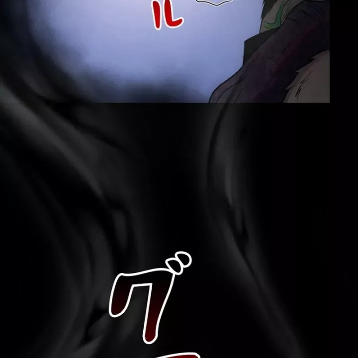 Tôi Đã Trở Thành Quái Vật Không Gian Chapter 74 - Trang 2