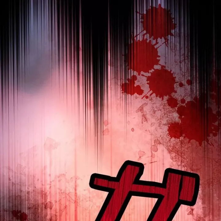 Tôi Đã Trở Thành Quái Vật Không Gian Chapter 74 - Trang 2