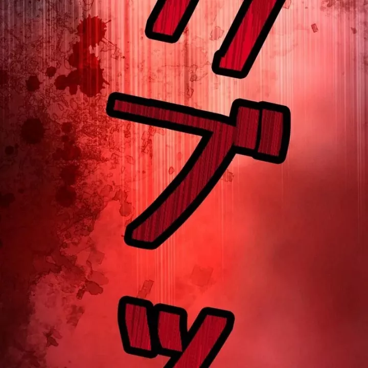 Tôi Đã Trở Thành Quái Vật Không Gian Chapter 74 - Trang 2