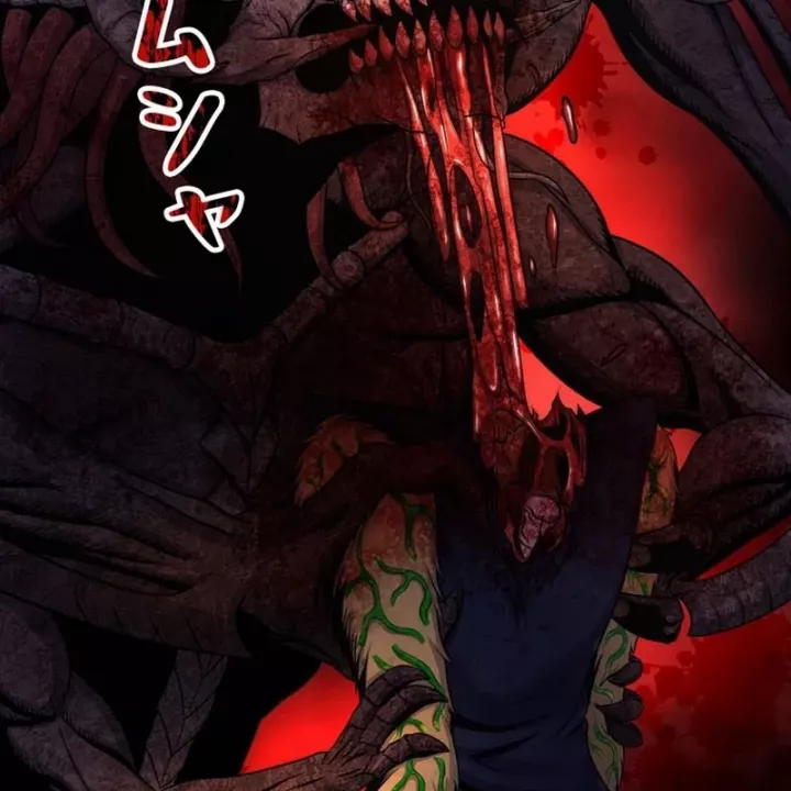 Tôi Đã Trở Thành Quái Vật Không Gian Chapter 74 - Trang 2