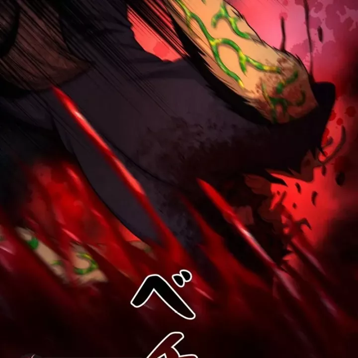 Tôi Đã Trở Thành Quái Vật Không Gian Chapter 74 - Trang 2