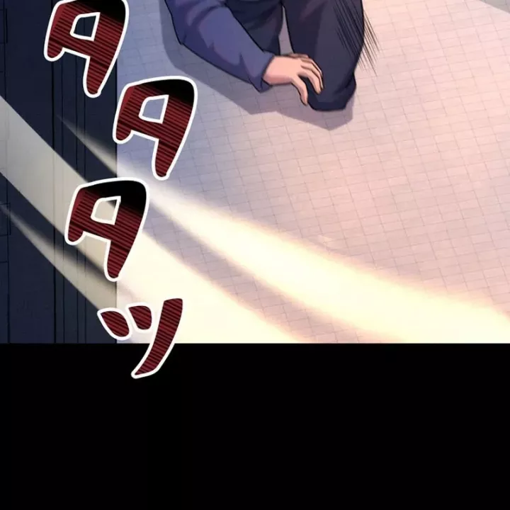 Tôi Đã Trở Thành Quái Vật Không Gian Chapter 75 - Trang 2